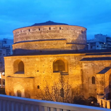 Apartament Rotonda Skg Saloniki Zewnętrze zdjęcie