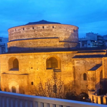 Apartament Rotonda Skg Saloniki Zewnętrze zdjęcie